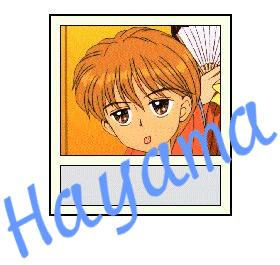 Otaku Gallery  / Anime e Manga / Kodomo No Omocha / Foto / photo (24).jpg